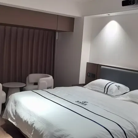 Haoqian Shadow Hotel