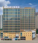 凱頓花園飯店（南昌西湖華僑城店） 歡樂星際親子樂園附近的飯店