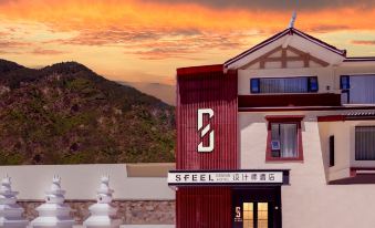 SFEEL Designer Hotel (Jiuzhaigou Valley Scenic and Historic Interest Area Tourist Center)