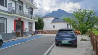 Senyuan Homestay