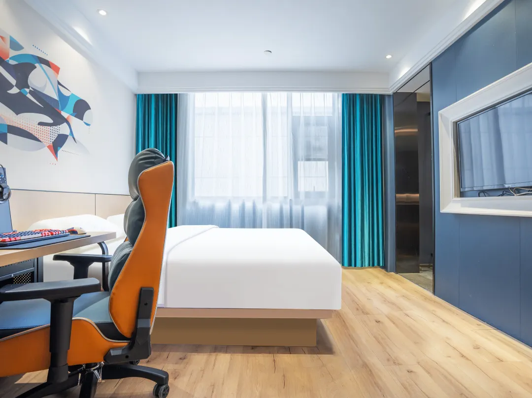 Wanyoo Esports Hotel - Ningbo