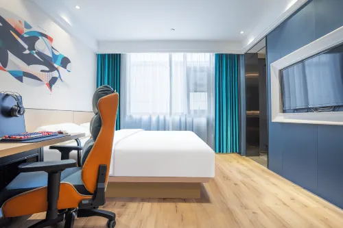 WanYoo Esports Hotel (Ningbo Baihe Subway Station Rainbow South Road) - E-sporlara Uygun