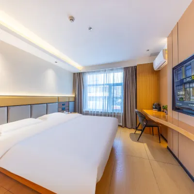 Yi Xuan Hotel (Lanzhou Center Provincial Maternity and Child Health Hospital Branch) Hotels near Qilihe