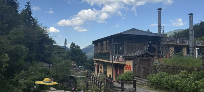 Yunhe Terrace Yunxi Homestay (Baiyingu Scenic Area Shop) Hotels in Yunhe