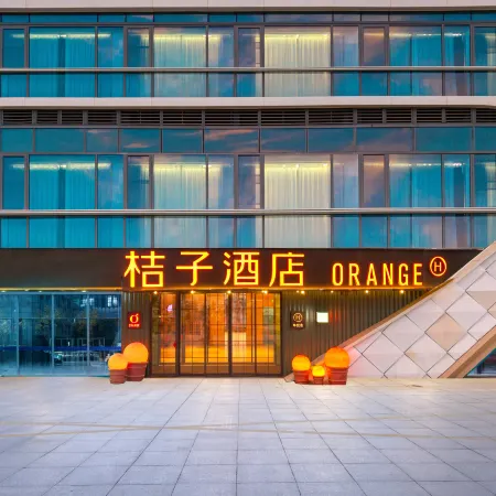 Orange Hotel (Bozhou South Lake Park Powerlong Plaza)