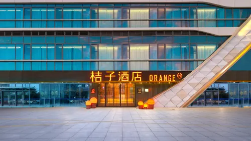 Orange Hotel (Bozhou South Lake Park Powerlong Plaza) - WiFi
