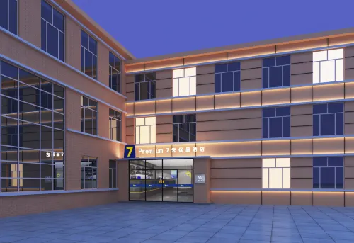 7 Days Premium Hotel (Chifeng Aohan Banner)
