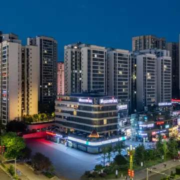 Huangteng Zhumeng Hotel