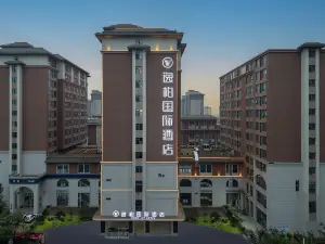 YIBON INT HOTEL(Zhengzhou Airport Economic Zone Xinzheng International Airport Store)