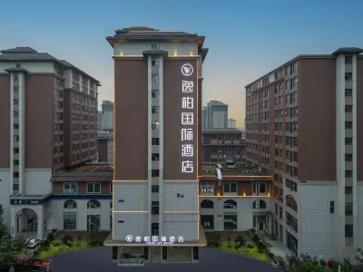 YIBON INT HOTEL(Zhengzhou Airport Economic Zone Xinzheng International Airport Store) Các khách sạn gần Zhengguoche Makeng Sceneic Area