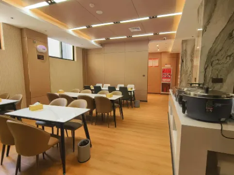 Ruiyuan Hotel (Yexian Commercial Street Store)