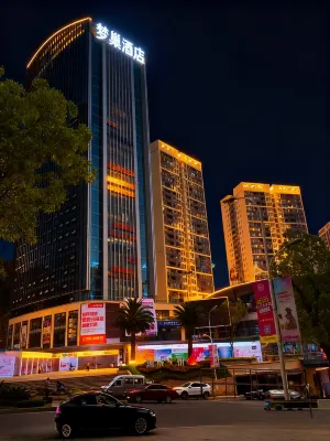 Meng Chao Hotel Hotel dekat Swan Lake