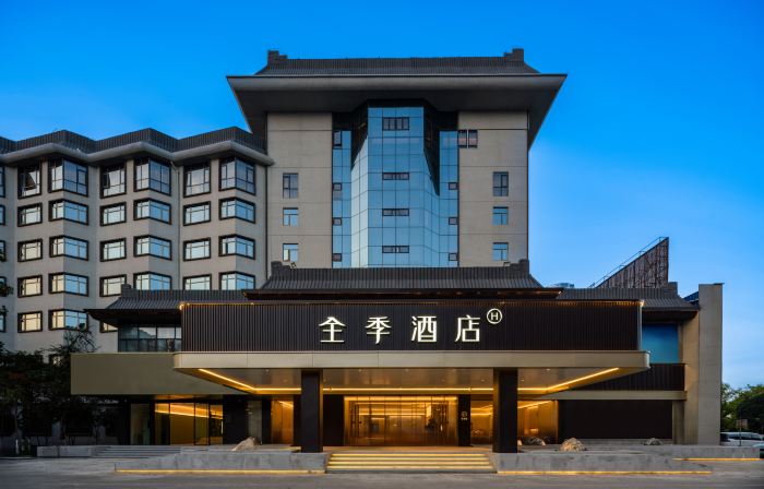 JI Hotel (Yichang Dangyang)