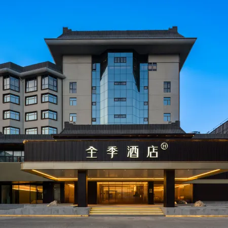 JI Hotel (Yichang Dangyang)