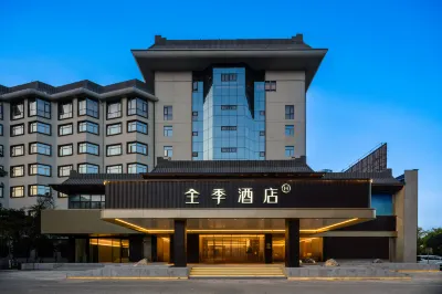 全季飯店（宜昌當陽店） 長阪坡古戰場遺址附近的飯店