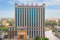 Xin He Hotel Hotel di Xinhe County, Xinjiang