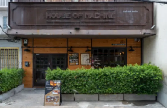 House of Machine Boutique Hotel Hotel dekat Istana Raja Bangkok