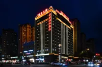 Jiayuguan Jiaxi International Hotel (Mingjiahui Fashion Center) - Mountain view