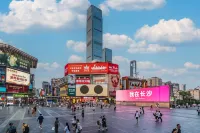 Dyce Wyndham Hotel (Changsha Wuyi Square Huangxing Square Subway Station Store) Hotels near Huangxing Road Walking Street