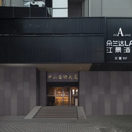 ​Dolanda LAB Riverside Hotel (Changsha IFS Guojin Center Wuyi Square Metro Station Branch)​