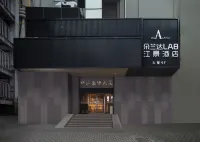 ​Dolanda LAB Riverside Hotel (Changsha IFS Guojin Center Wuyi Square Metro Station Branch)​ Hotels in Changsha