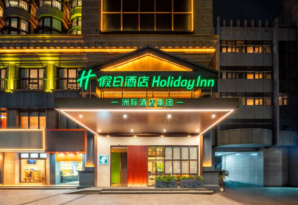 유어코브 바이 하얏트 항저우 웨스트 레이크의 객실 내부