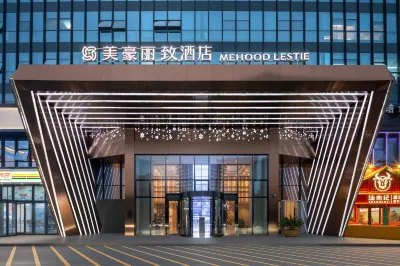 Changsha Government Financial Center Mehood Lestie Hotel Hotel in zona Changsha Moon Island