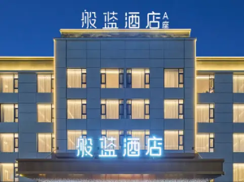 Popular Scenic Hotels in Kashgar Prefecture