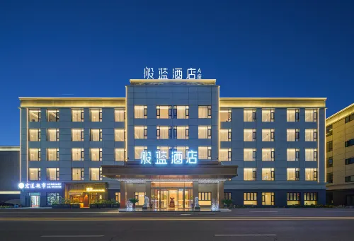 Tashkurgan Banlan Hotel