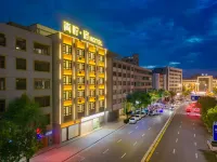 Qingning Homestay (Shantou Wenguang Tower Dongshan Park) Các khách sạn gần Dongshan Scenic Area