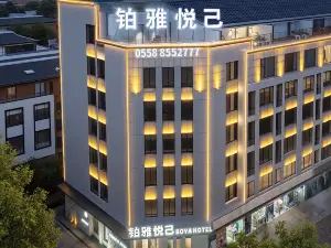 Top 10 4-Star Select Hotels in Bozhou
