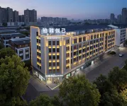 Boya Yueji Hotel (Bozhou High-speed Railway South Station Kangmei Chinese Medicine City Branch) Hotels near Weiwu Temple