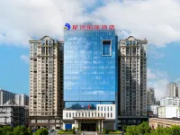 Anxi Xingzhou International Hotel (Anxi Fengshan Scenic Tourism Area) Hotels in Anxi