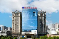 Anxi Xingzhou International Hotel (Anxi Fengshan Scenic Tourism Area)