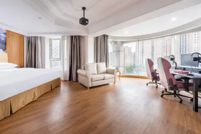 MAX E-Sports Hotel (Baolong Plaza) Hôtels à : Yancheng City Center