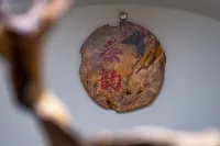 Wutai Mountain Xiju Mountain House (Dailuoding) - 3 stjerner