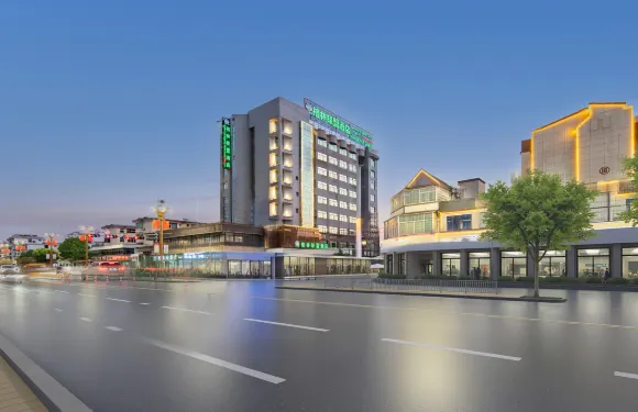 格林聯盟酒店（上饒弋陽縣火車站方誌敏大道店）