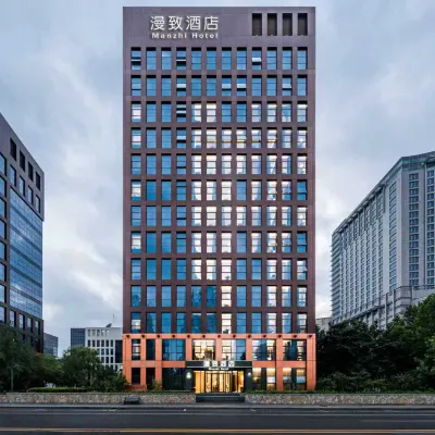 漫致飯店（北京總部基地豐台科技園地鐵站店） 看丹附近的飯店