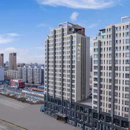 CHEERMAY Hotel (Wuhai Haibowan District Wanda Plaza)