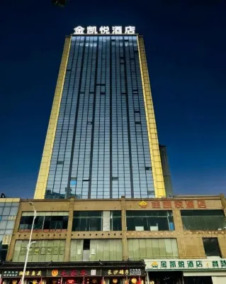 Jinkaiyue Zhihui Hotel - 3 Sao