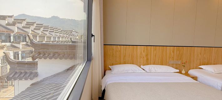 Yiju Yunshan Homestay Hotel a Xiuning