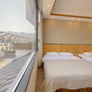 Yiju Yunshan Homestay