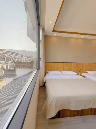 Yiju Yunshan Homestay