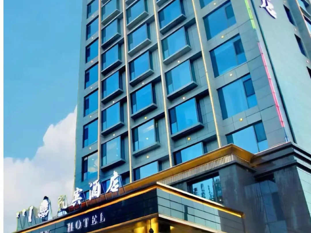 Kai Bin Hotel - Baotou