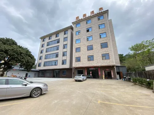 Huiying Hot Spring Homestay