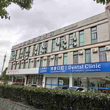 Dagelixijiudian Hotel Exterior