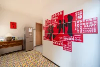 Yijian Huanxi B&B (Bell Tower Kaiyuan Temple) - สัตว์เลี้ยง