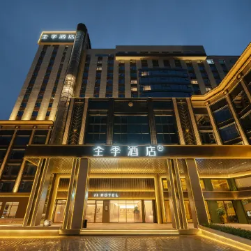 JI Hotel (Quanzhou Nan'an Shuitou)
