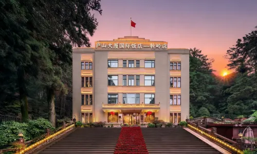 Lushan Building