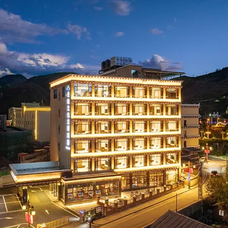 Daofu Maili Cultural Themed Hotel